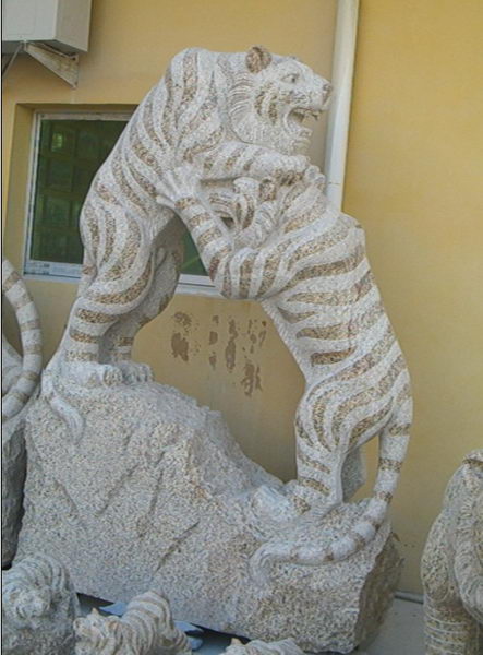 Tiger Sculpture (SG-07)